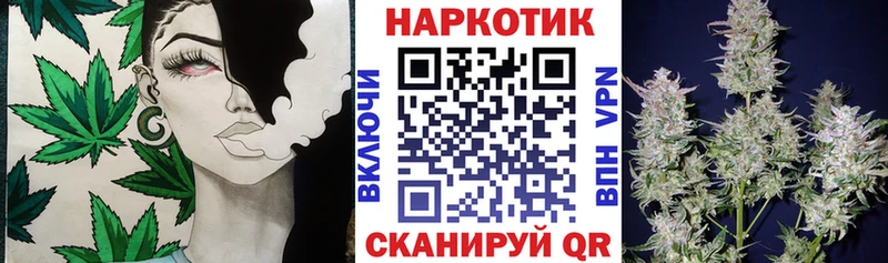 Как найти наркотики Дюртюли Alpha PVP МДМА Марихуана ГАШИШ