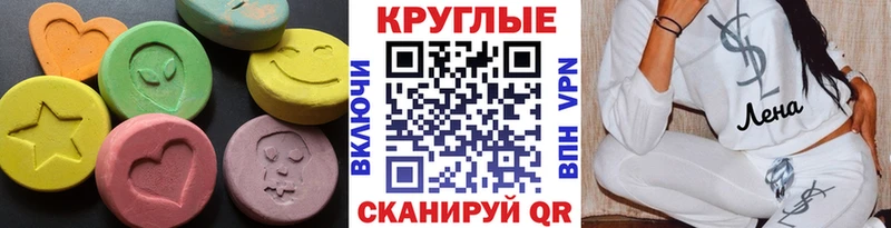 OMG вход  Дюртюли  ЭКСТАЗИ диски  где купить наркоту 