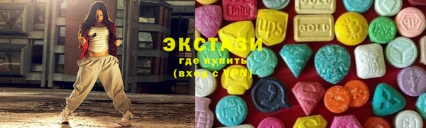 прущий лед Алексин