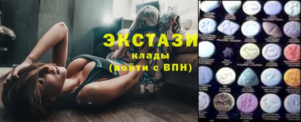 прущий лед Алексин