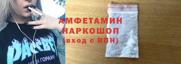 прущие крисы Алексеевка