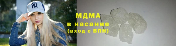 ECSTASY Алзамай