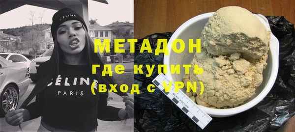 ECSTASY Алзамай