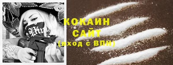 прущие крисы Алексеевка