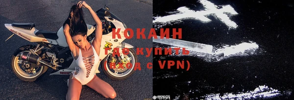 прущие крисы Алексеевка