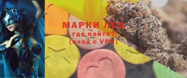 прущий лед Алексин