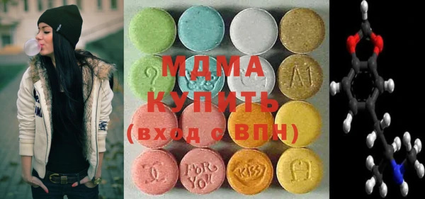 прущий лед Алексин