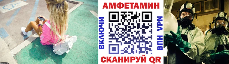 Метамфетамин Декстрометамфетамин 99.9%  Дюртюли 