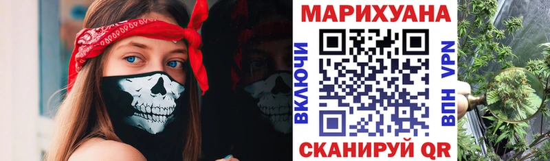 маркетплейс клад  Дюртюли  МАРИХУАНА гибрид 